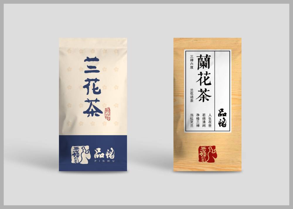 七台河食品包装设计：安全为本，体验为王，守护城市美食产业根基